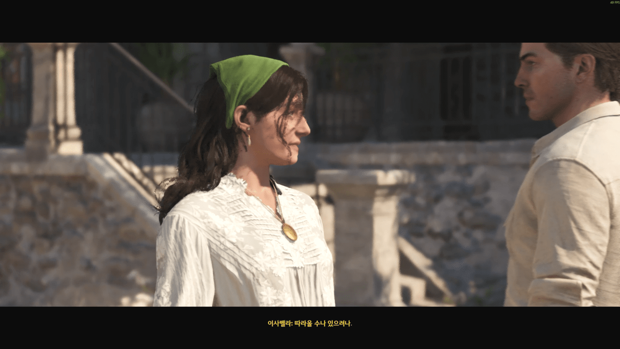 - 보스의 딸과의 금단의 사랑도 진부한 소재다 