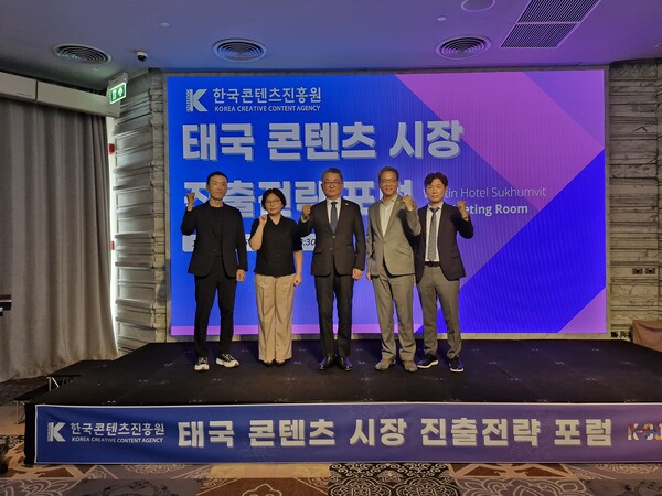 2025 한태 K-콘텐츠 비즈위크 비즈매칭 현장 사진. [콘진원 제공]