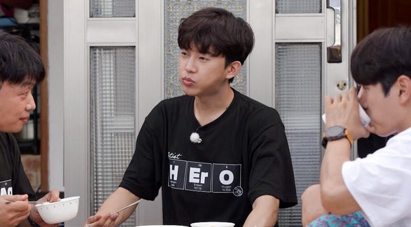 섬총각 영웅 티저 영상, 임영웅