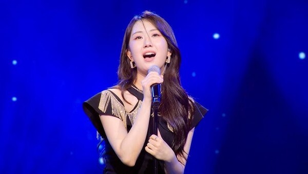 mbn 전유진