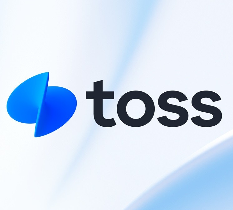 토스 행운퀴즈 '최대 지원금' 정답…아정당