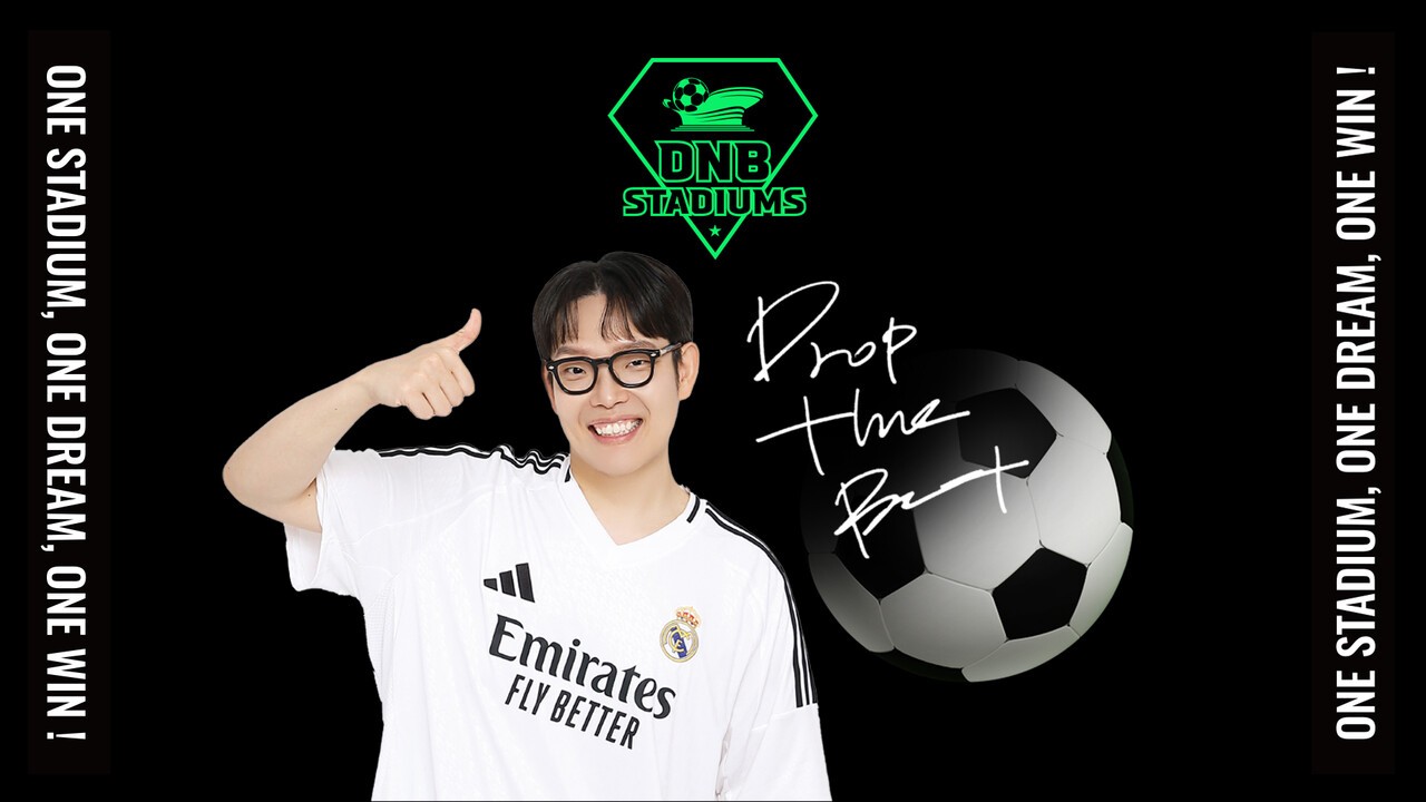 DNB 스타디움 PC방 1호점이 10월 중 신대방삼거리역에서 오픈한다.. 사진=비엔엠컴퍼니