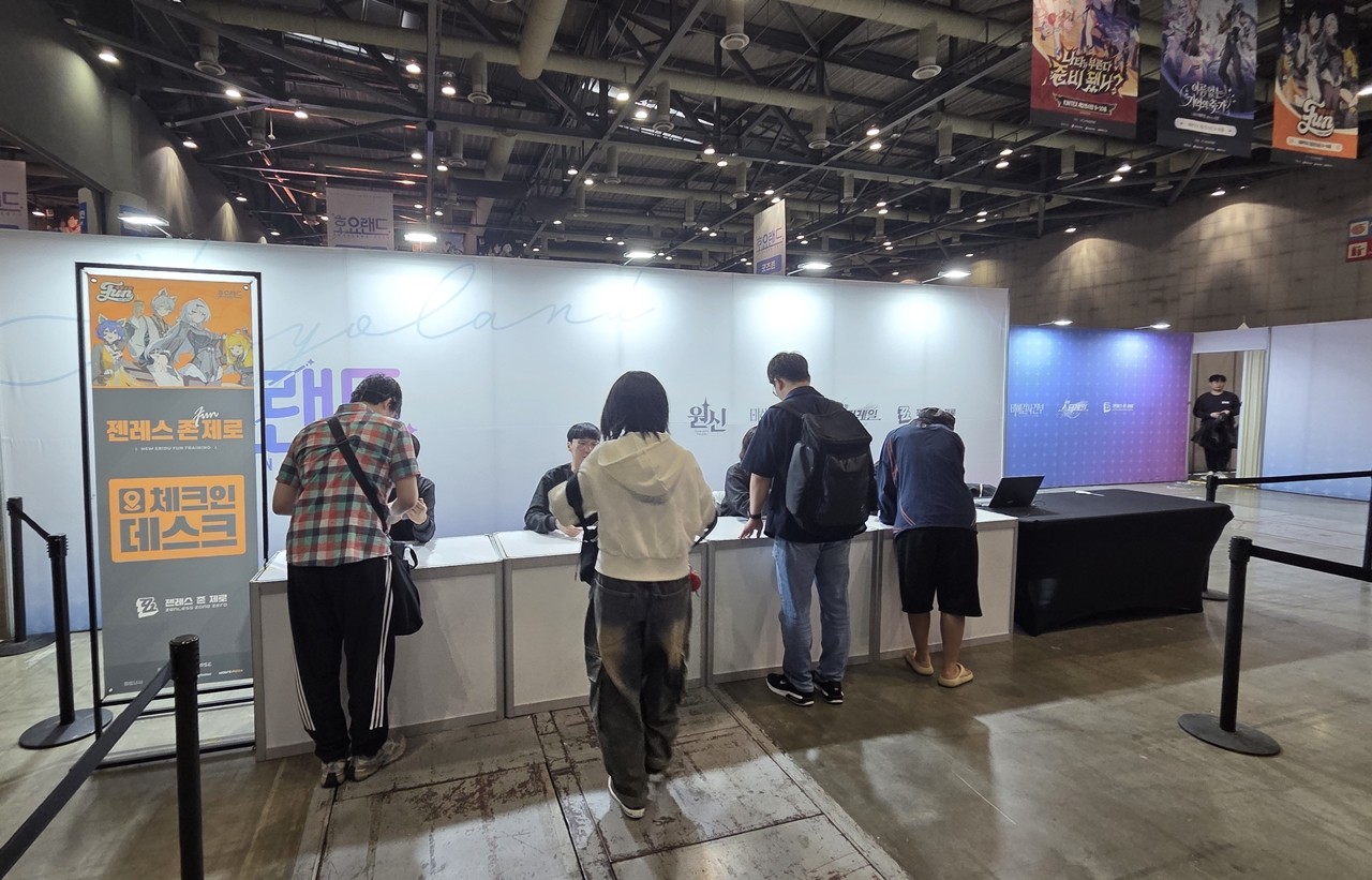 - 12시 51분쯤 웰컴 굿즈를 받을 수 있었다