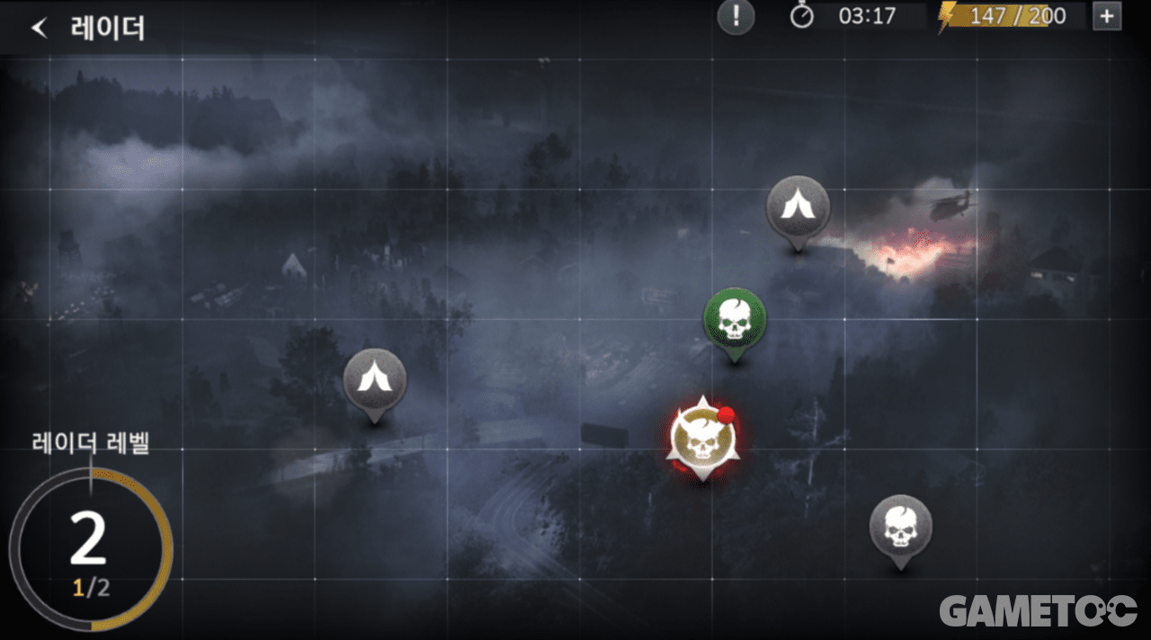 행동력이 필요한 레이더 콘텐츠 (사진= 서동규 기자)