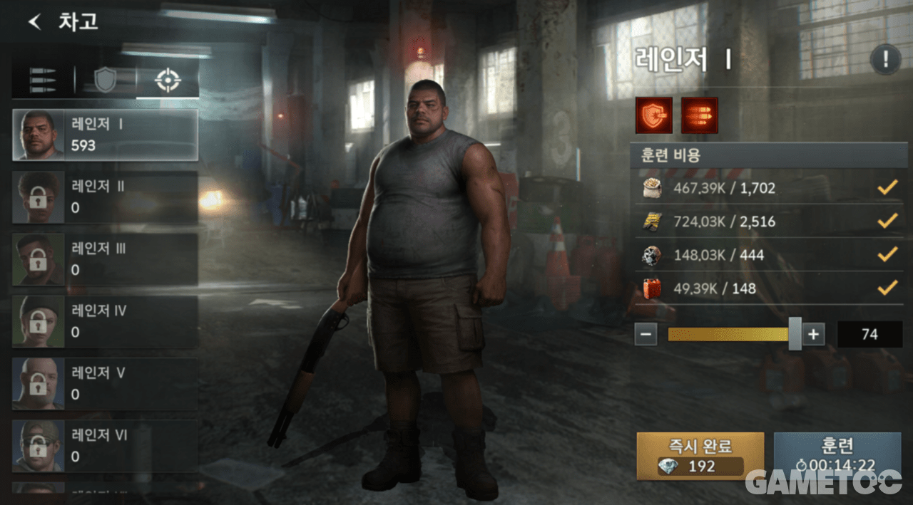 훈련 시간이 필요한 병력들 (사진= 서동규 기자)