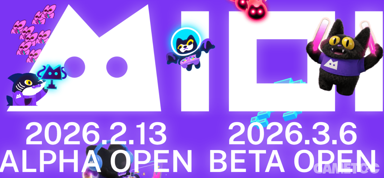 새로운 인터넷 방송 플랫폼 씨미 (사진= 씨미 공식 홈페이지)