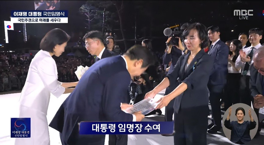 독자적인