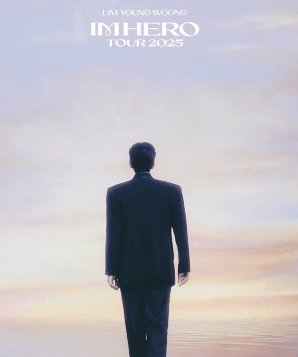 임영웅 2025년 전국투어 'IM HERO' 깜짝 발표! 7개 도시 순회에 팬들 열광