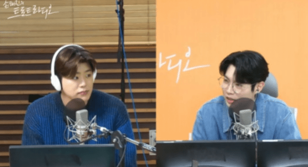 박지현, 손태진에게 깜짝 고백 "형을 엄청 좋아한다"... 서울대 출신 동경한다며 직설적 마음 고백