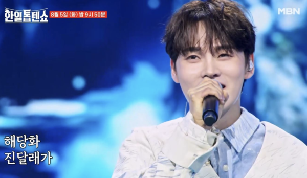 박서진, 신승태 깜짝 등장에 시청자들 폭발적 반응 "원곡자도 인정한 완벽 무대"