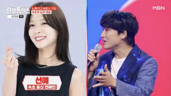신승태, 속초 출신 정체성 공개하며 예능감 폭발…"이승기 외할머니와 우리 고모 동창"