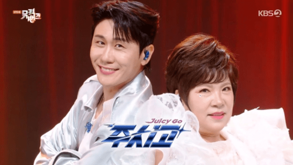 영탁, 김연자와 단 1시간 녹음 완성..."역대 최단시간" 프로듀서 극찬