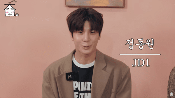 정동원, 박진영에게 받은 충격 조언 "15억 손해" 폭탄 발언