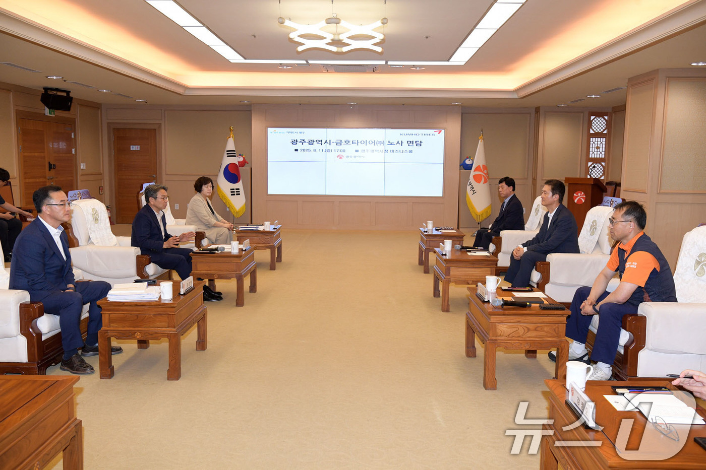 강기정 시장-금호타이어 노사, 공장 이전 후속조치 논의