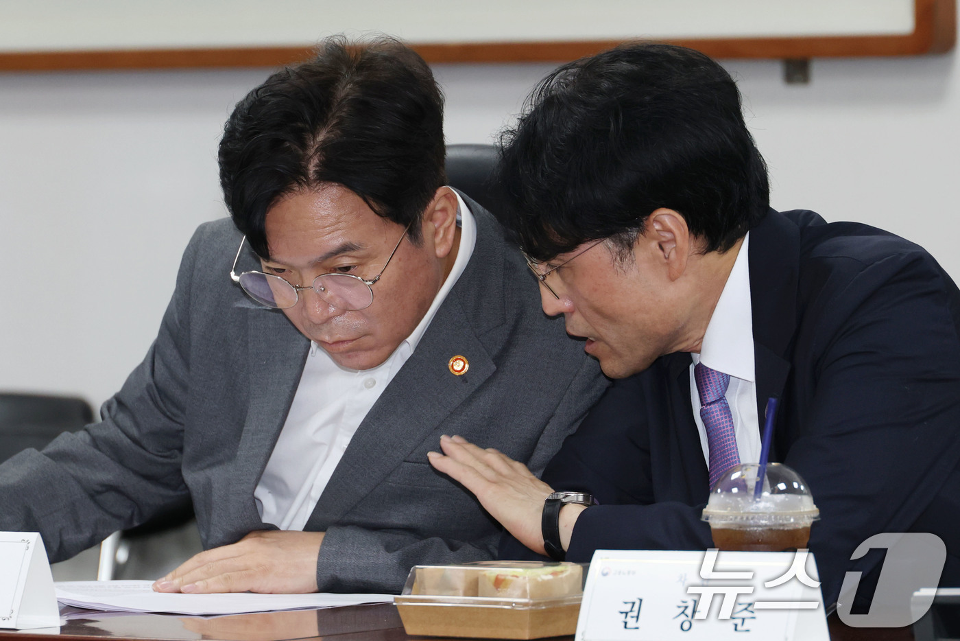 정부, '산재와의 전쟁' 본격화…산재 기업에 과태료·과징금 경제제재
