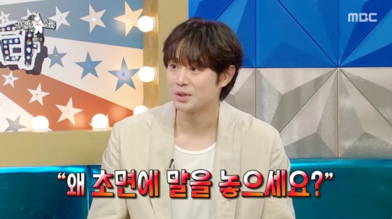'45세' 천정명, 동안 외모 고충 "가수 이정, 군 시절 계급도 낮으면서 반말"[라스]