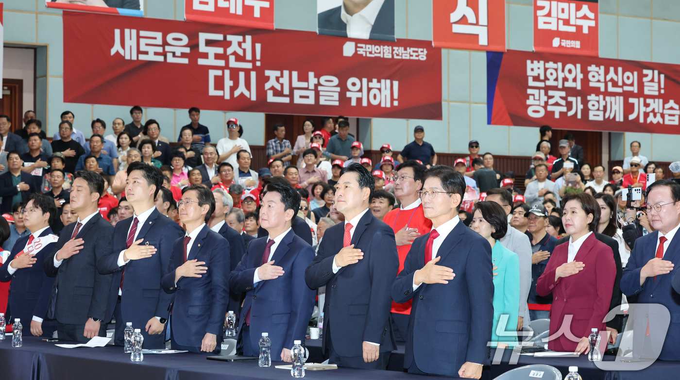 국힘, 수도권 호우로 내일 합동연설회 일산→여의도 당사 변경