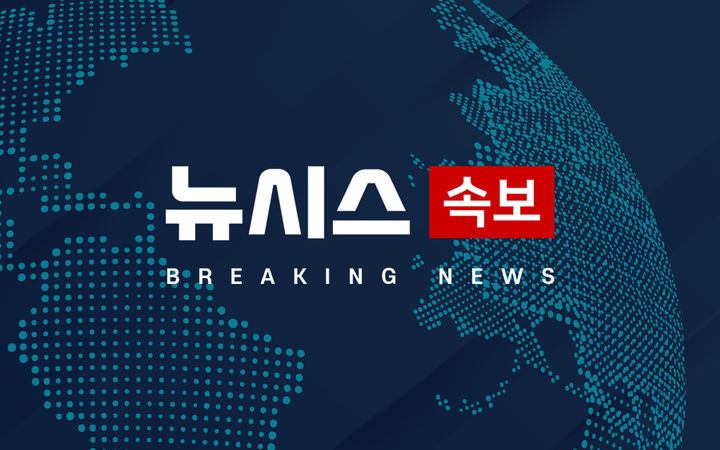 [속보] 미국 7월 소비자 물가지수 상승률 0.2%, 연간 기준 2.7% ↑