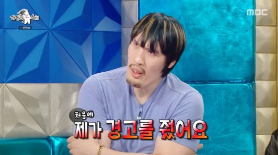 최홍만, 경고 무시한 조세호에 분노 "따라하면 죽는다..결혼식 초대 안 해"[라스][별별TV]