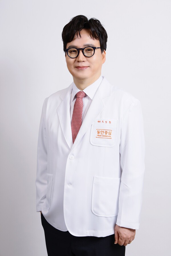 동안중심의원 조창환 원장.