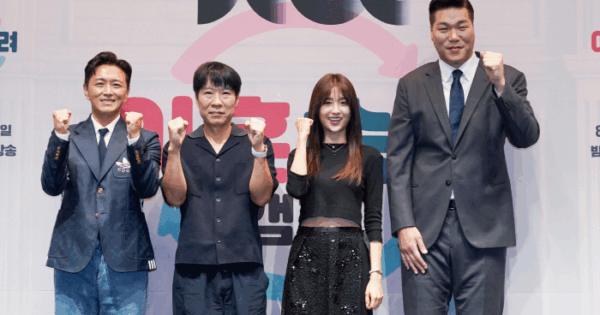 이혼숙려캠프 갤러리