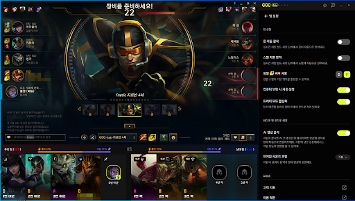 롤 전적 검색